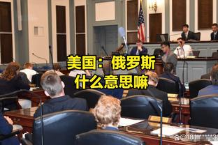 官方：泰国国脚当达因韧带断裂将伤缺至少8周，无缘亚洲杯